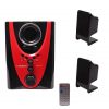 Vitron V027 2.1 Channel Multimedia Speaker System Woofer